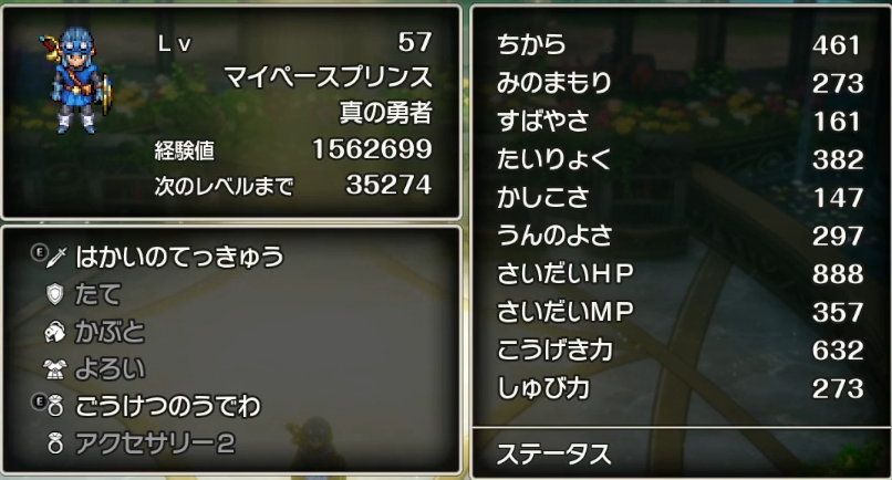 ヒチガツミッカ tweet media