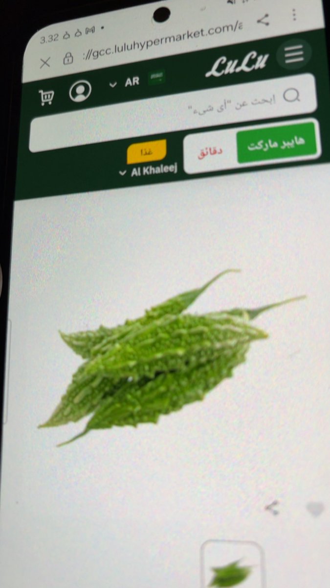 HhhhhhhHhhh123's tweet photo. كان عندي وحدة تسويلي مساج إندوسيه وقلت لها عن مشكلة عندي ونصحتي بهاذي مدري وش اسمها تقول تنظف الجسم من السموم كلها وتوازن السكر بفضل الله وتنصحني بالكركم تقول استخدميه مفيد مرة 
الاندوسية تسوي تمريخ الخلعة للي يبي وتسوي مساج علاجي 
بالرياض فقط
وماتسوي للرجال

رقمها 
05307533750 https://t.co/G6DCY6UkCV