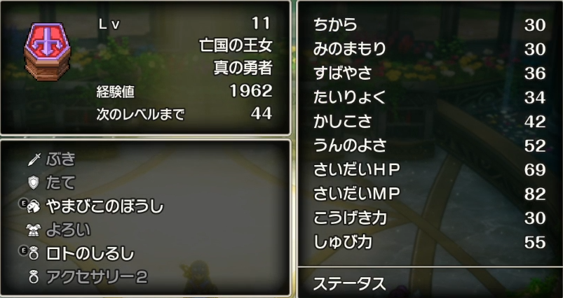 ヒチガツミッカ tweet media