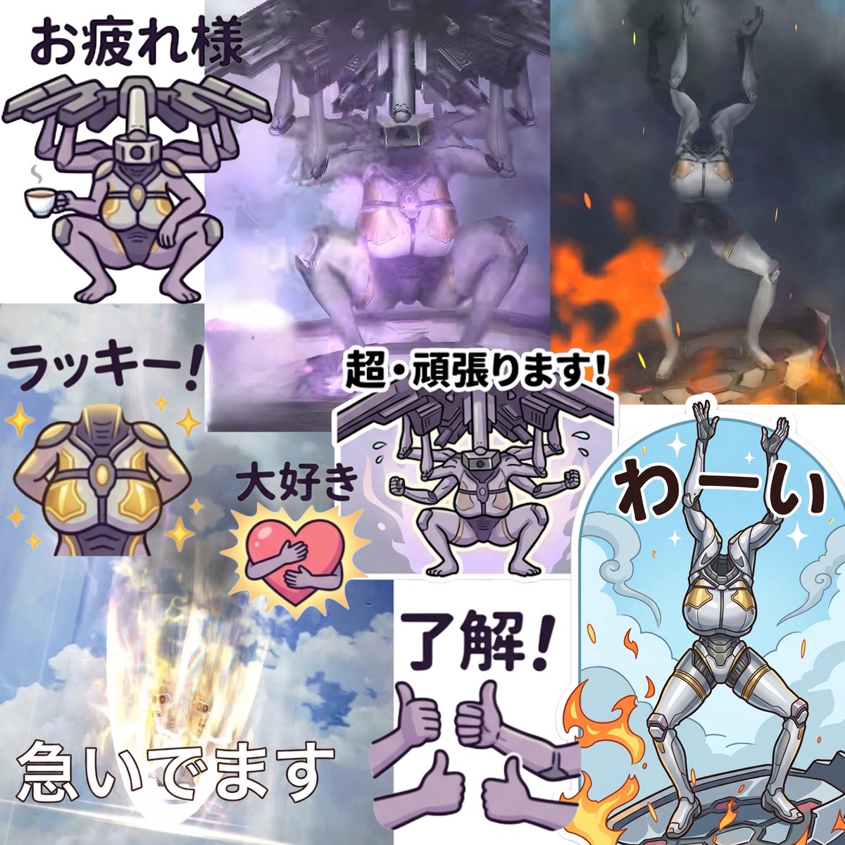 sarrnyan's tweet photo. アニヒリオちゃんが一周回って面白く見えてきたので、思い切って次のLINEスタンプに採用したらいいと思うのwwww https://t.co/hmb0SZPwte