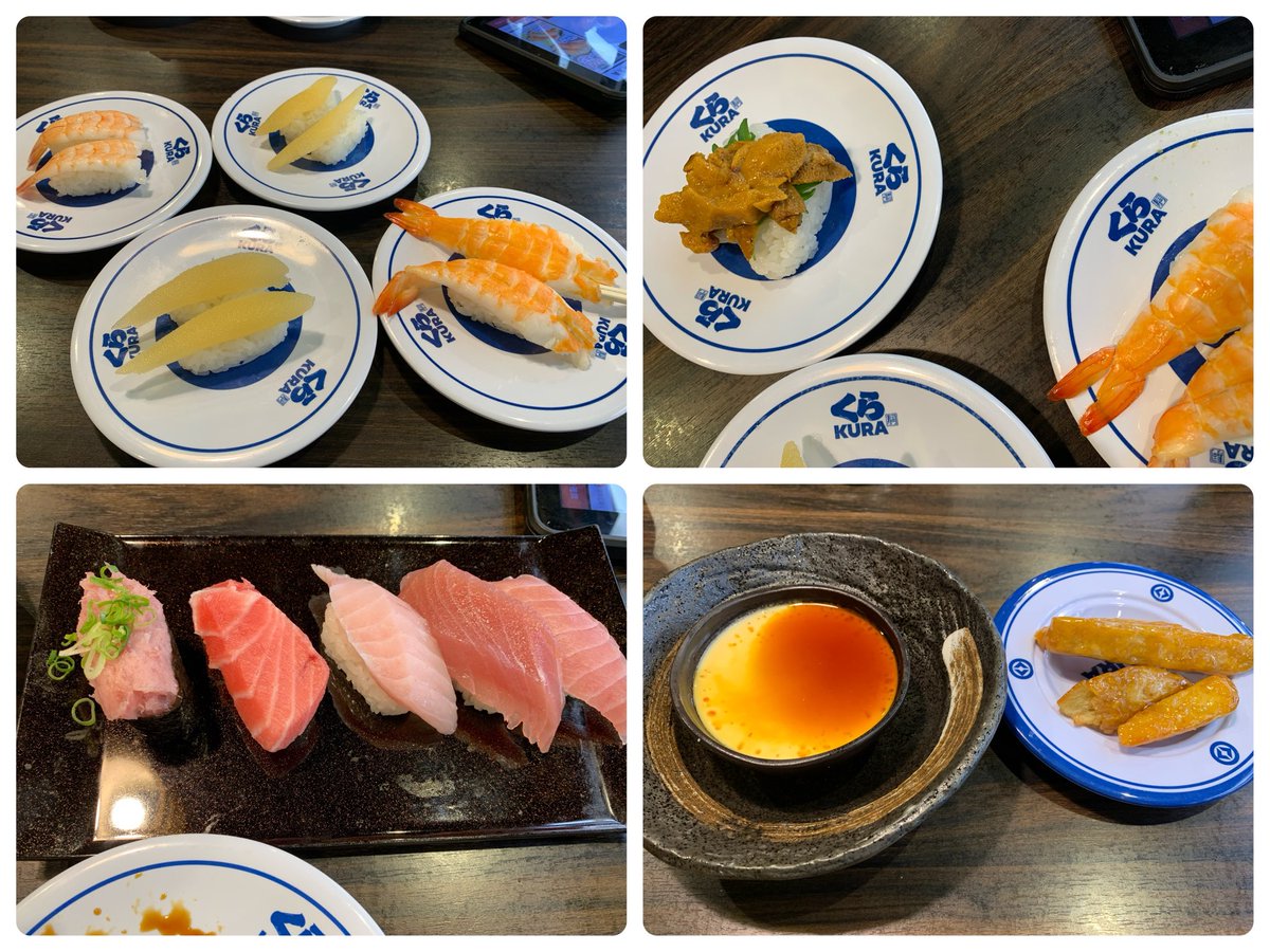chiruko0320's tweet photo. 晩ご飯

○くら寿司  (無添くら)

本当は和歌山県海南しんぱち食堂
行こうとしてたんだえど
途中までクルマ走らせてて
営業時間気になって調べたら
21時までで…
そのとき19時💧
高速乗ったら50分くらいだけど
わざわざ高速で行ってまでもなぁってことで
Uターンしてお寿司食べに行くことに
くら寿司の近くまで行った時に
スシローとくら寿司どっちがいい？って言うから迷わず
無添くらがいいって答えた
近所のくら寿司
2階が無添くらなもので…

今日はあまりお腹空いてなかったので
いつもほど食べられなかった…
いつもなら10皿は余裕で食べるんだけど
それもご飯ハーフじゃなく(笑)
今日は7皿半しか食べられなかった🥲
ちなみに数の子とボイルえび大好きです(*'▽'*)♪

#ばんごはん
#おそとごはん
#無添くら