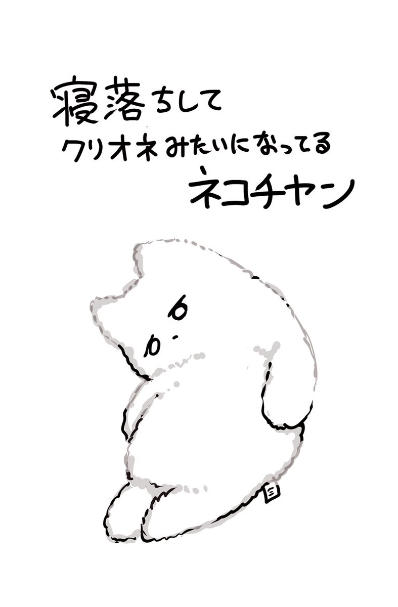 930tanaka's tweet photo. いろんなネコチヤン
 #VRCくりえいてぃ部_1hdraw https://t.co/HnU8dnH0os