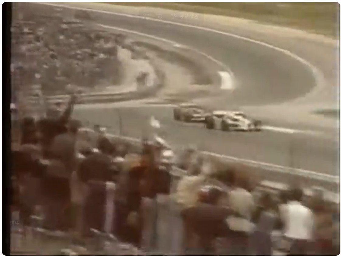 Karel_Bonito's tweet photo. @QuickNickRacing F1でも名勝負がありました。
特に79年。 https://t.co/8GHUXJ3l8d