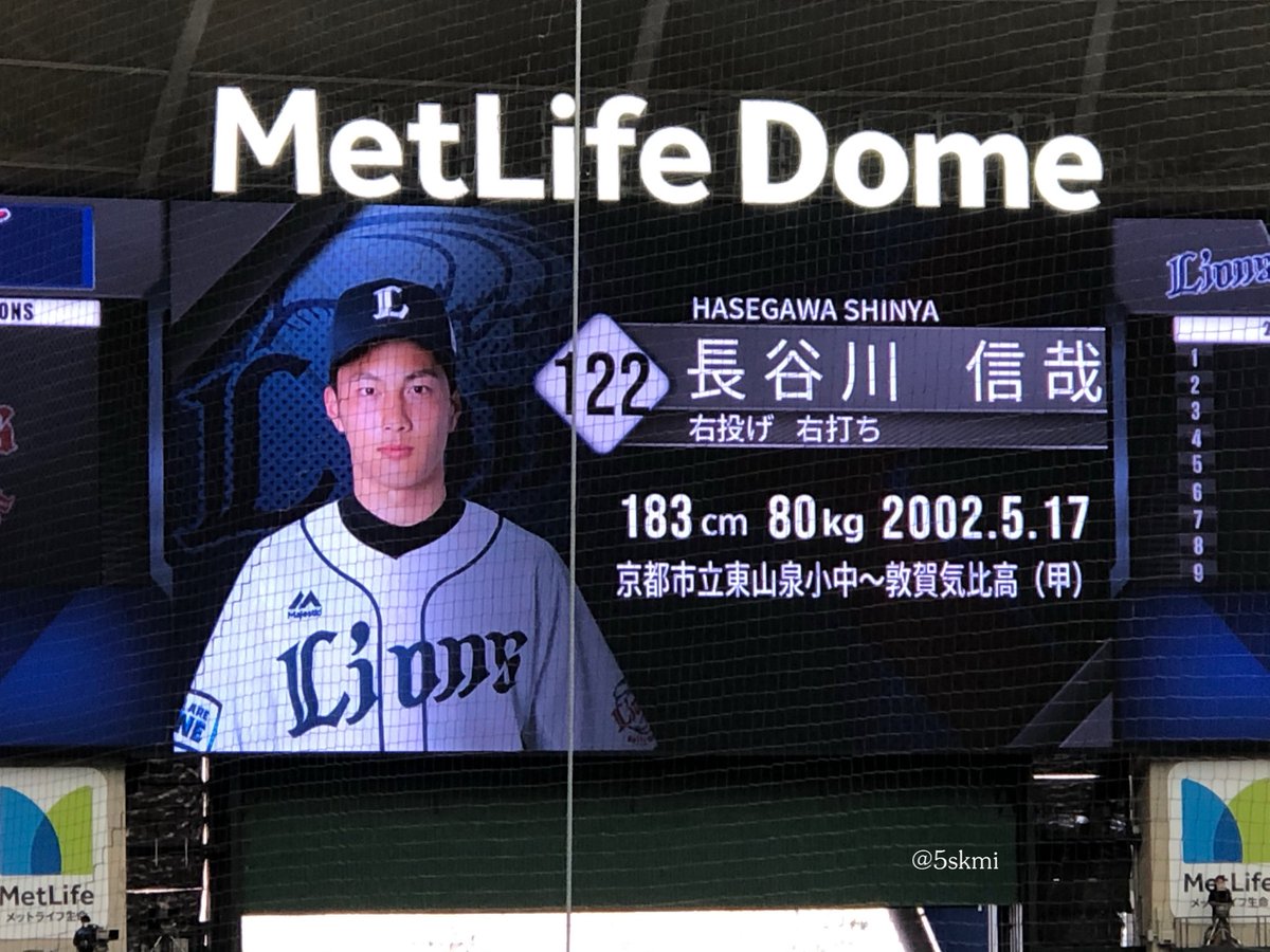 5skmi's tweet photo. これからの活躍も期待してます！ https://t.co/5xXJtcIS0U