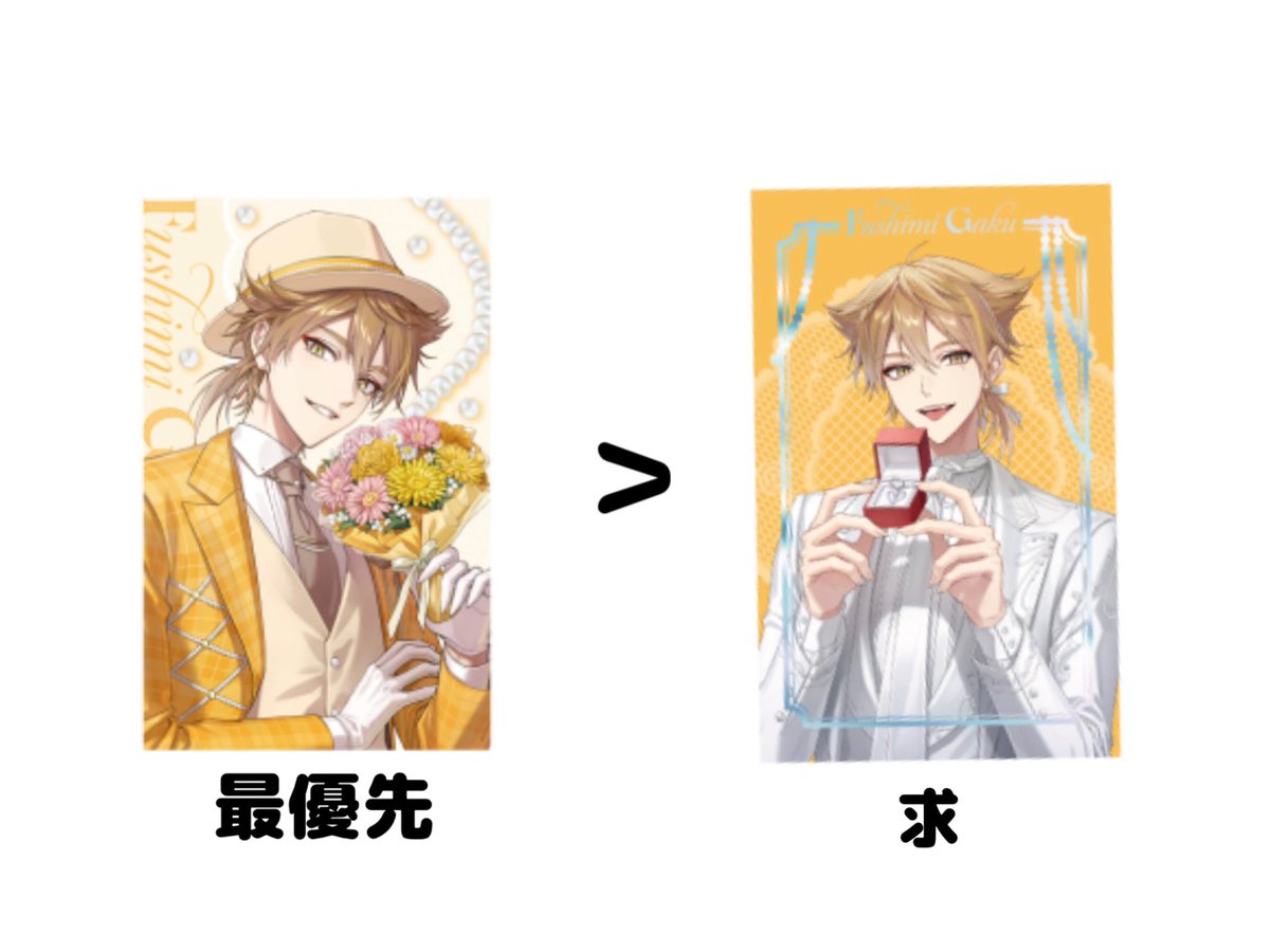 まる tweet media