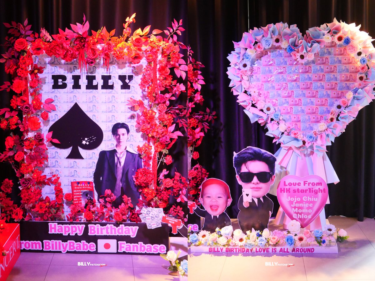 billy__official's tweet photo. @jiaaaaaij @shannie_leong @Baomei_a @billy_hkfc @bbil1ypn Thank you everyone for all gift. 
@bbil1ypn

MISSING ACES BILLY CONCERT  
#MissingAcesBillyConcert
#BILLY32thBirthday
#bbil1ypn #star1ight 
#BillyPatchanon 
#BACEQUAD 
#บิลลี่ภัทรชนน https://t.co/cUSwa40Pfh