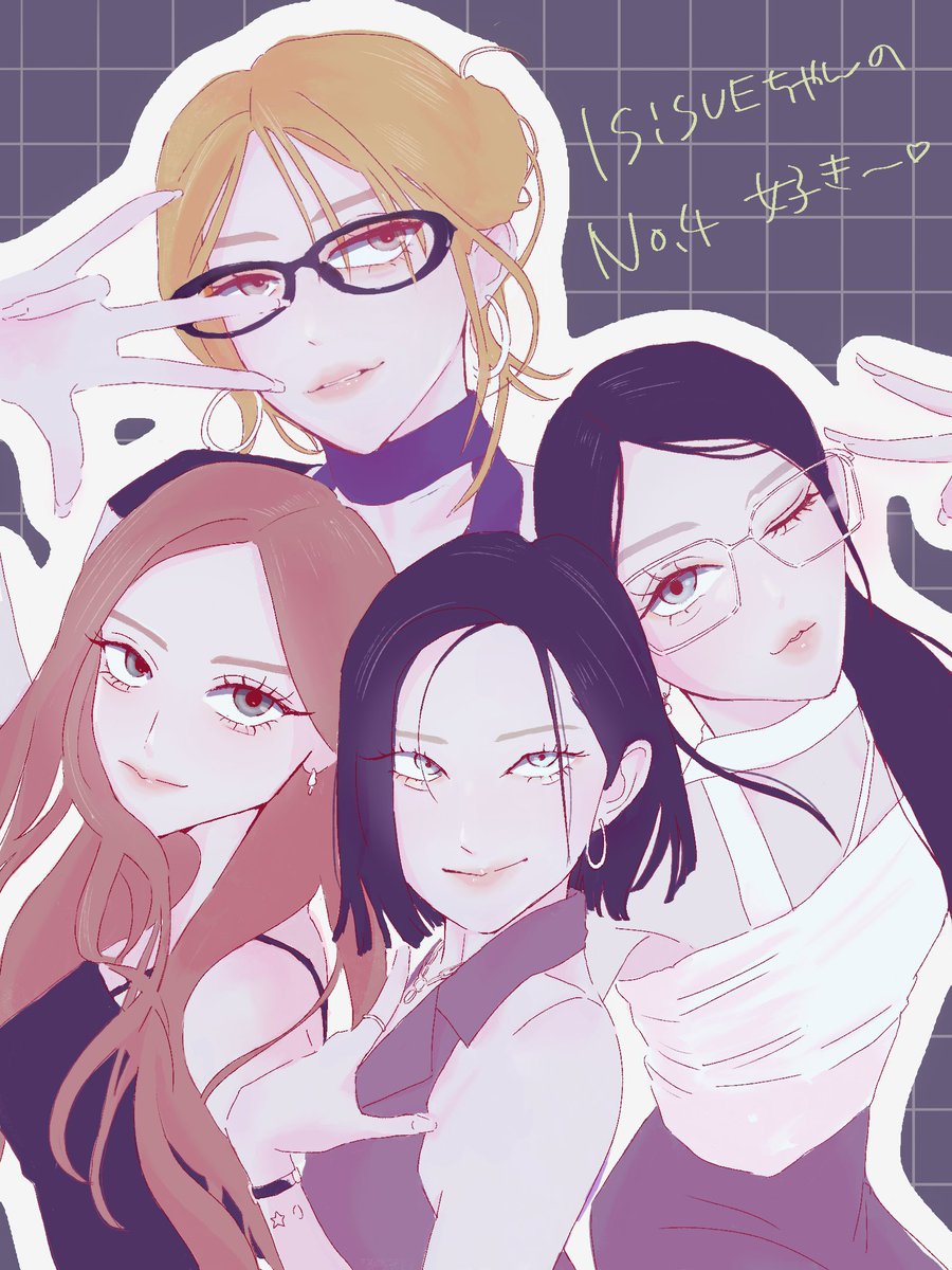 godtk__82's tweet photo. No.4最近のお気に入り❣️
#ISSUEfanart https://t.co/HDcTy97lUH