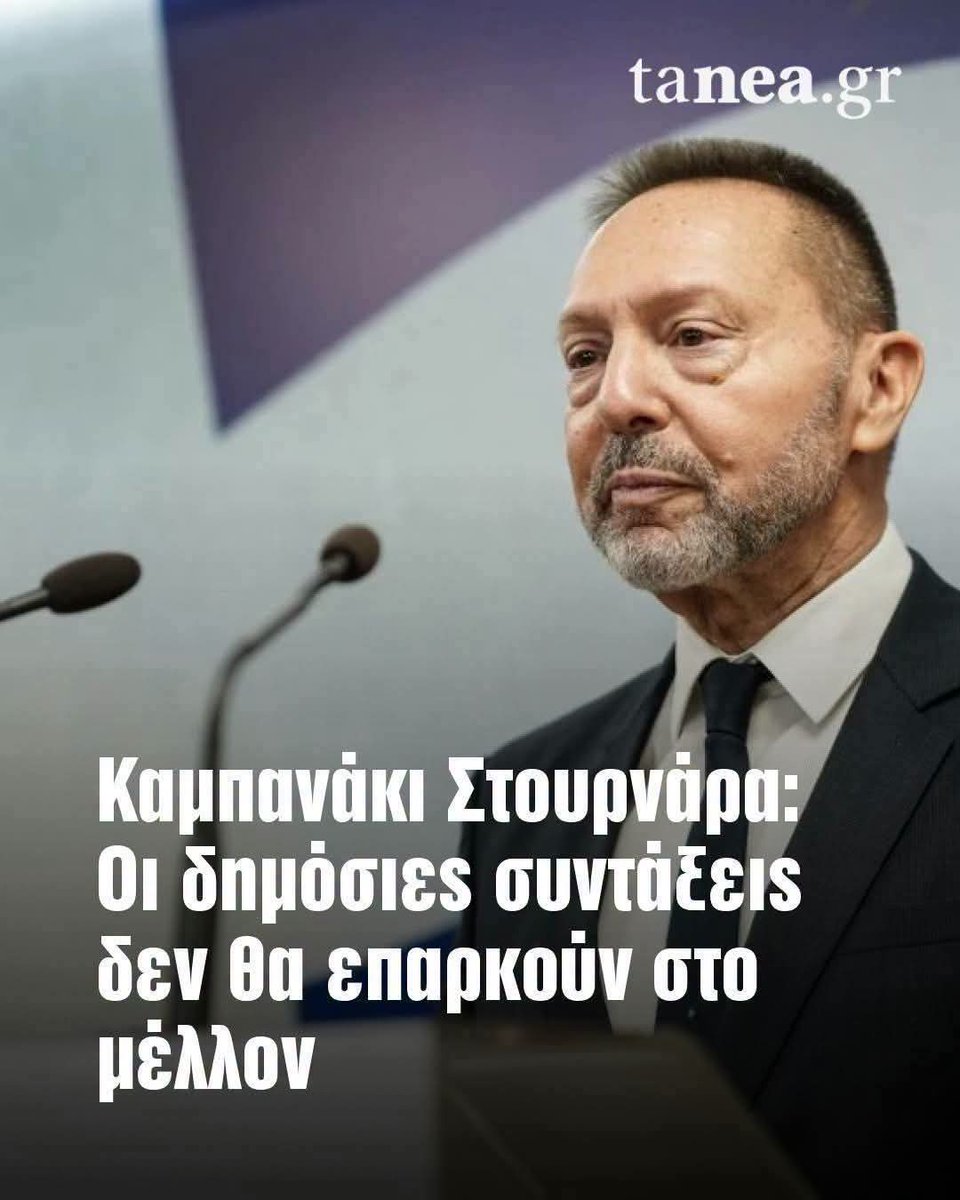 _djkriss_'s tweet photo. Μόνο ξύλο, τίποτε άλλο. https://t.co/tI8dCka8ch
