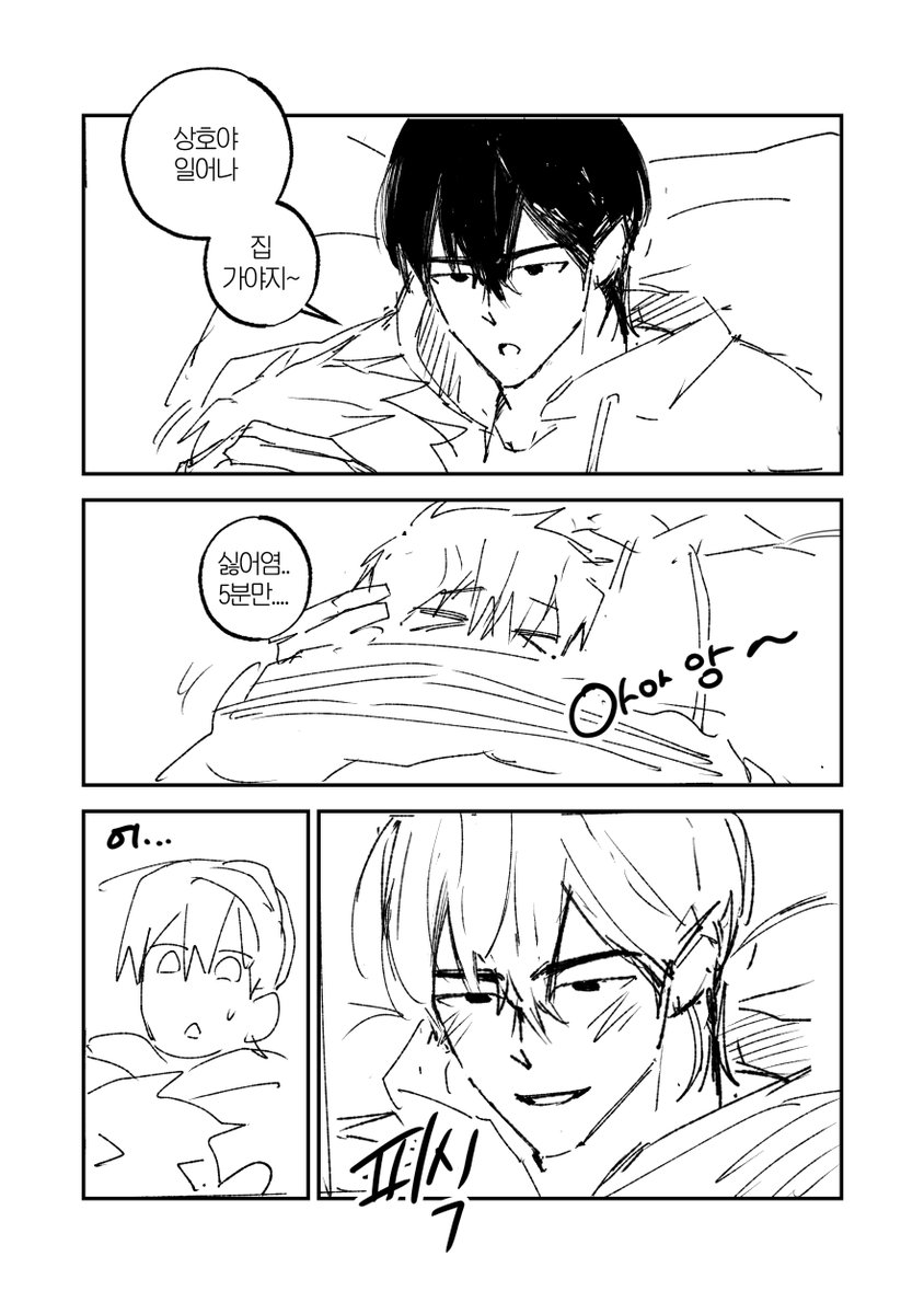 JnzXex's tweet photo. 그냥
뱅상낙서,,. https://t.co/HWjswTMhcn