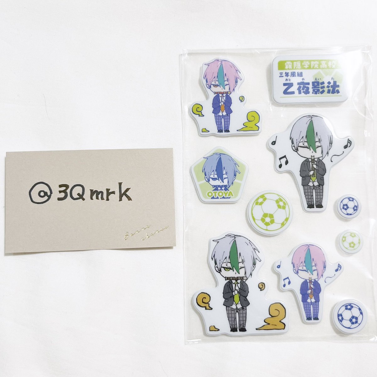 3Qmrk's tweet photo. 〖交換〗ブルーロック　39巻　特装版　描き下ろし学生服SDステッカー　ぷにぷにステッカー　シール　特典

譲　乙夜
求　烏

ブルステ会場付近手渡し6/19,20夜,21昼。検索からでもお気軽にお声掛けください。 https://t.co/Dj1YeDulHo