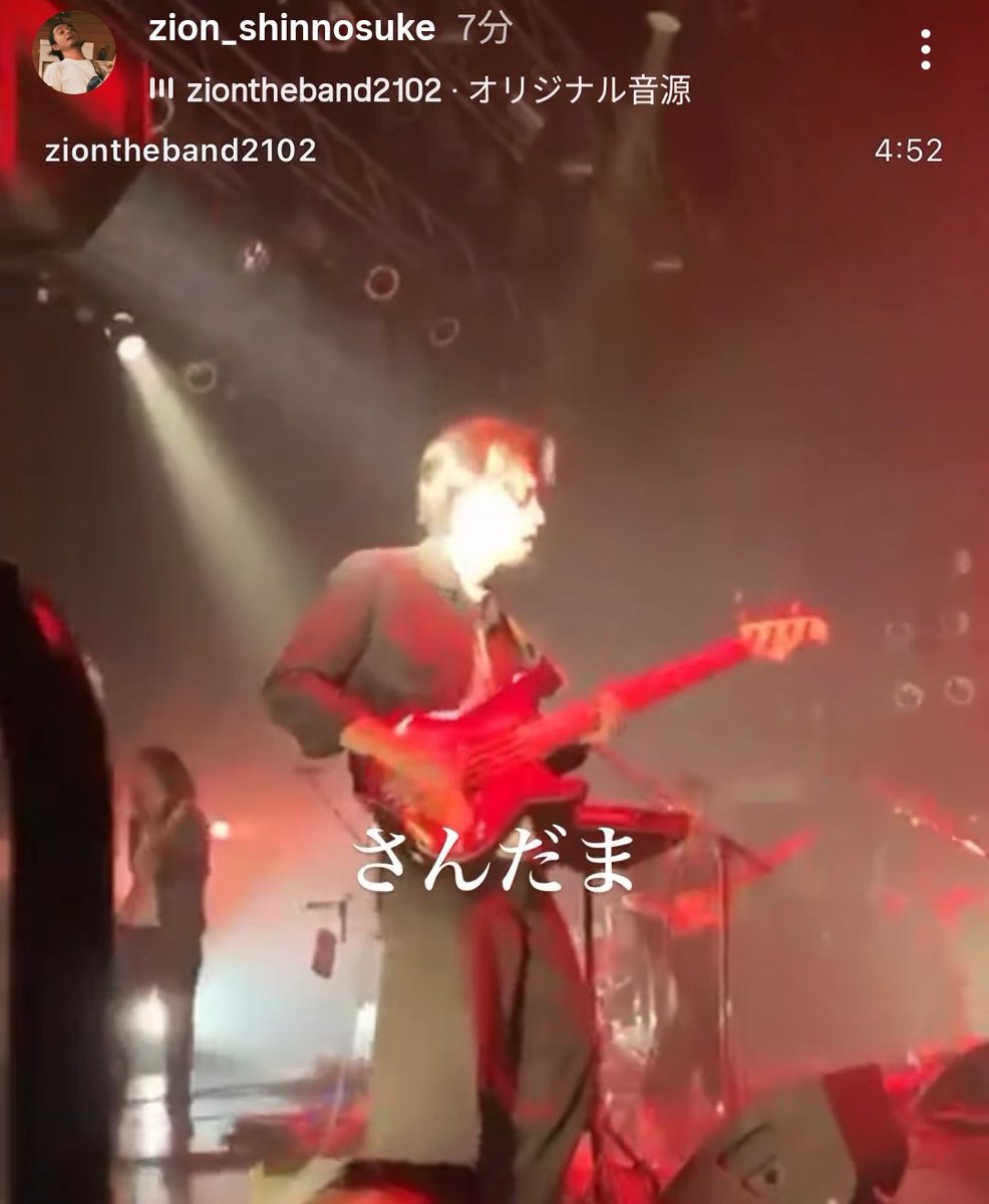 nicomhst's tweet photo. さんだま
wwwwww https://t.co/uF0Wy11Lkc