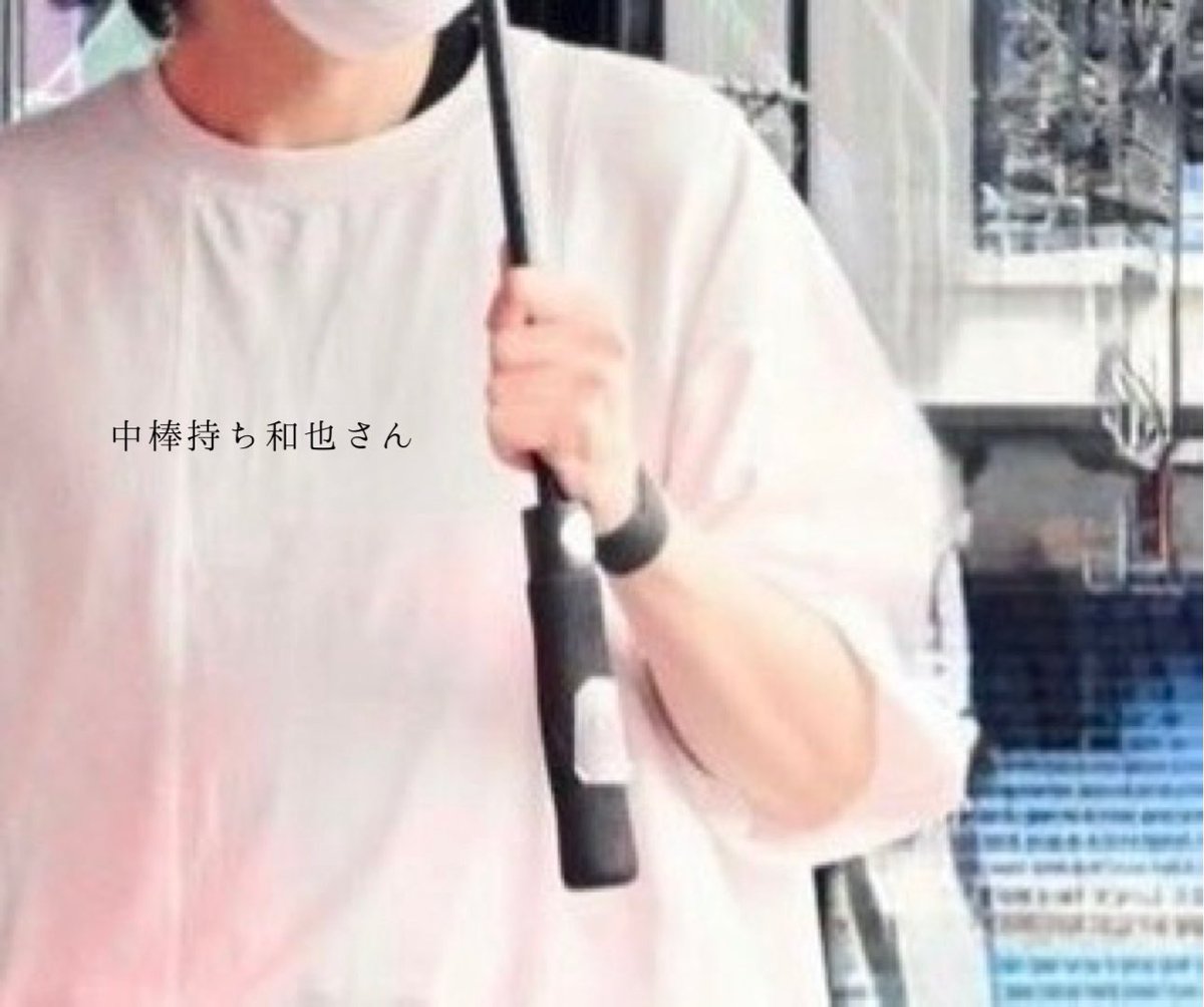non_______003's tweet photo. ツッコミどころ満載和也さん（愛） https://t.co/JIw7PwMqLE