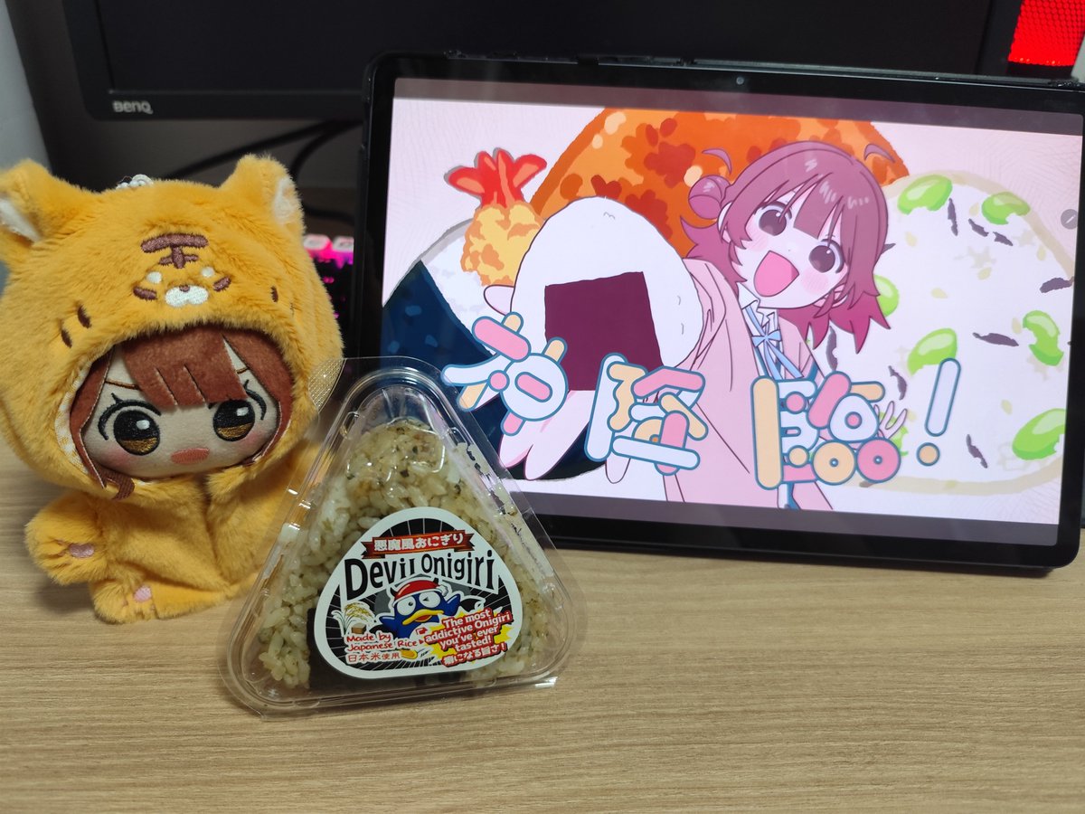 遅くなりましたが、#おにぎりの日 🍙