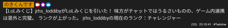 noki_itsuki's tweet photo. ちゃ、ちゃれんじゃーだ！！！！！！ https://t.co/mX7INgVxGs