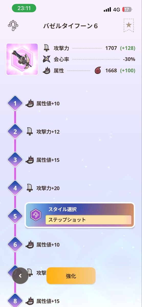 chabouzucom's tweet photo. これまたとりあえずねー https://t.co/VS2RcbAFw1