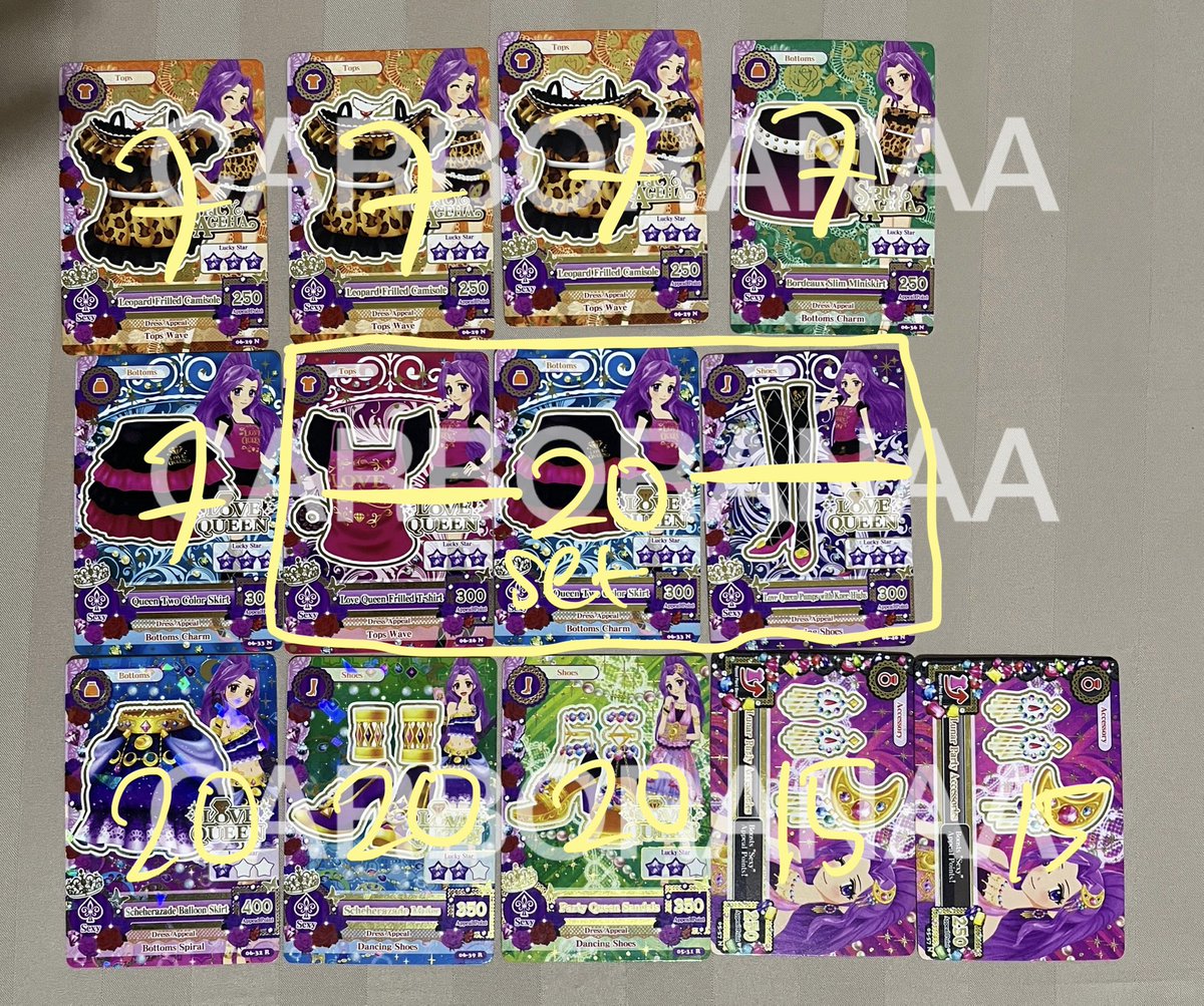 carboranaa's tweet photo. WTS AIKATSU CARDS OFFICIAL
PLEASE READ THE TNC CAREFULLY‼️ https://t.co/vjVMu4Cpty