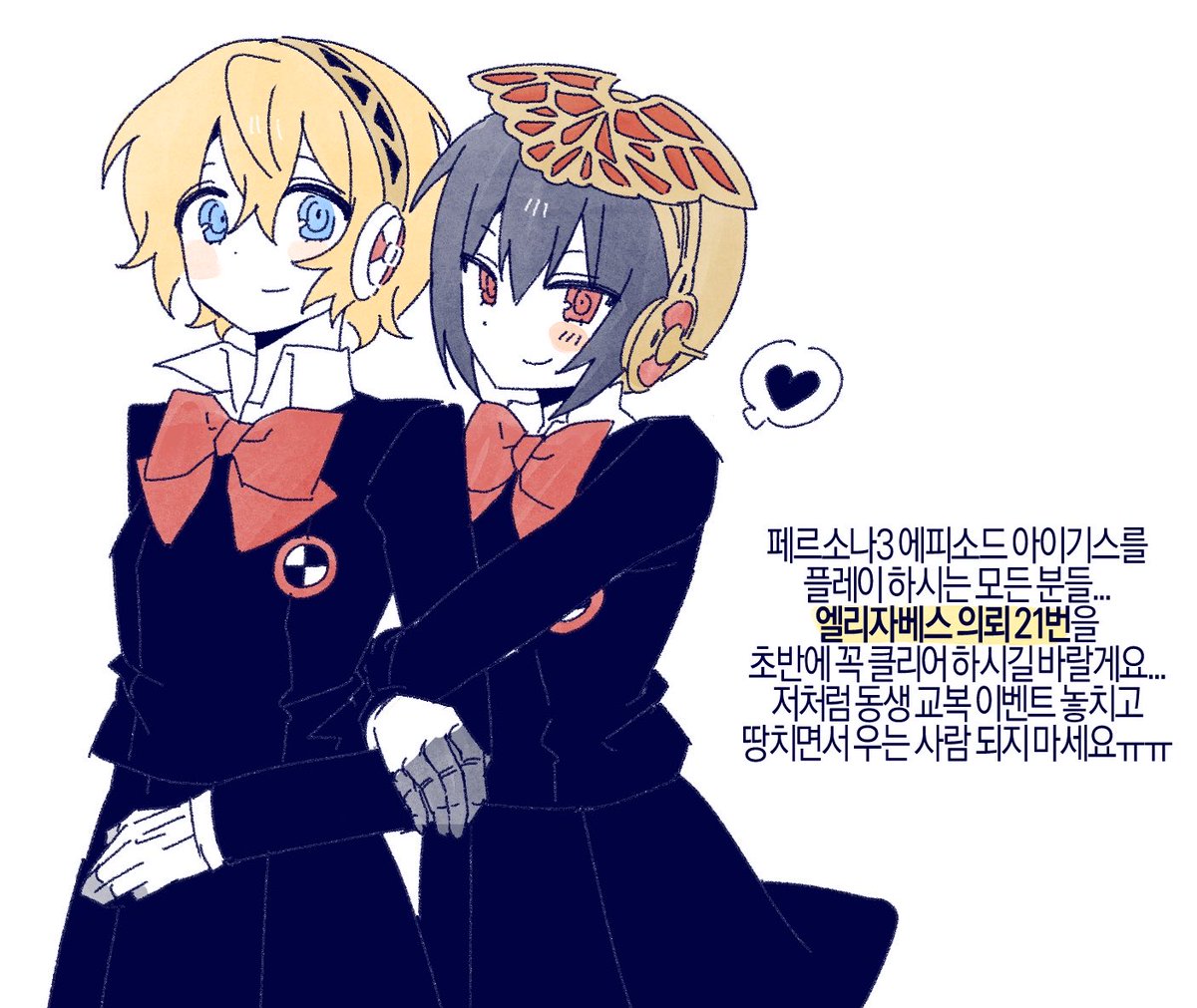 듀나 tweet media