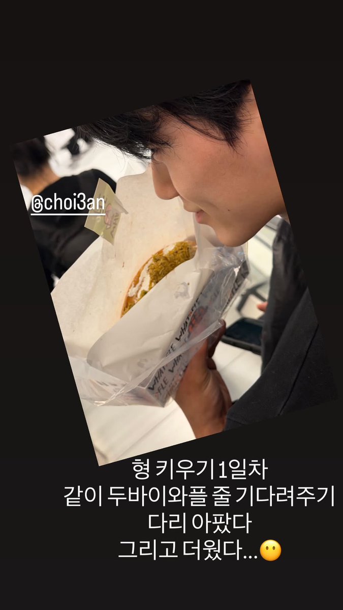 rowrowrow8890's tweet photo. 이런 쫑낫
난 모르겠다
왜 이렇게 해야하는데 그냥 좋다고 말하면 안돼!?
남자애기 어렵네 https://t.co/iUOXmaEBv8