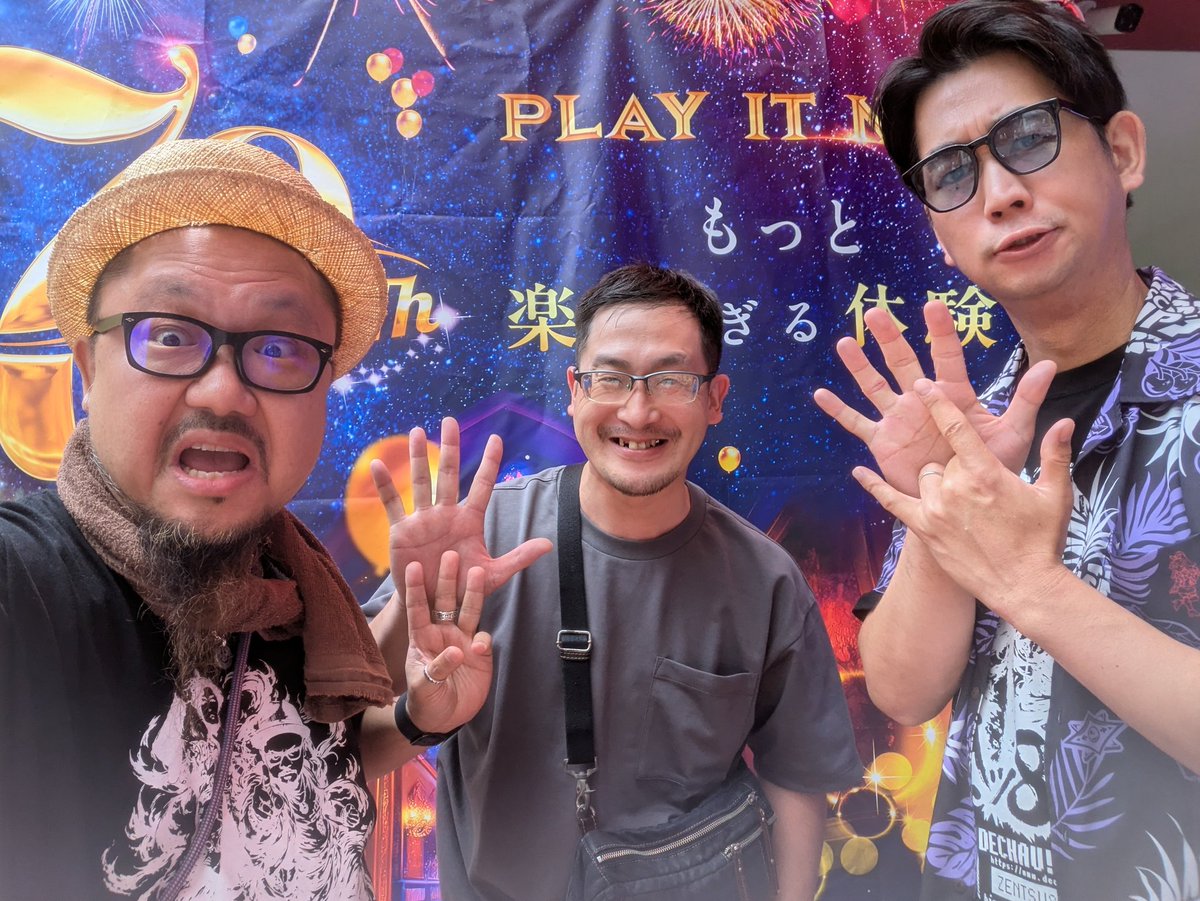 snjpg1s4Az44056's tweet photo. 髭さん、電飾さん、スタッフさん全ツお疲れ様でした(｀･ω･´)ゞ
お二人の掛け合いがとても面白くて腹筋鍛えられました(๑•̀ㅂ•́)و✧
流石大王様&amp;王様_(:3」∠)_ﾊﾊｧ~
動画も楽しみにしてます((o(´∀｀)o))ﾜｸﾜｸまた遊びに行きますのでその際は宜しくお願い致します(^^ゞ
全ツＴｼｬﾂget✨ https://t.co/fudOApJNCb