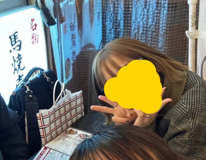 bknb0912's tweet photo. ブリーチしすぎて今髪の毛おわってるけど、これくらいの色にまた染めたい。今は淳太さんが好きそうって勝手に思ってる&amp;ダメージ抑えるために暗髪ロングを目指している笑 https://t.co/41QrTjzRdO