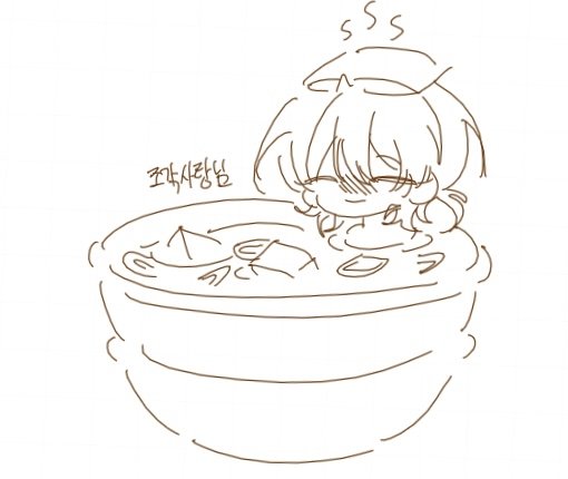 Raven_0306's tweet photo. 조각사탕님 https://t.co/hQ6FCYctJL