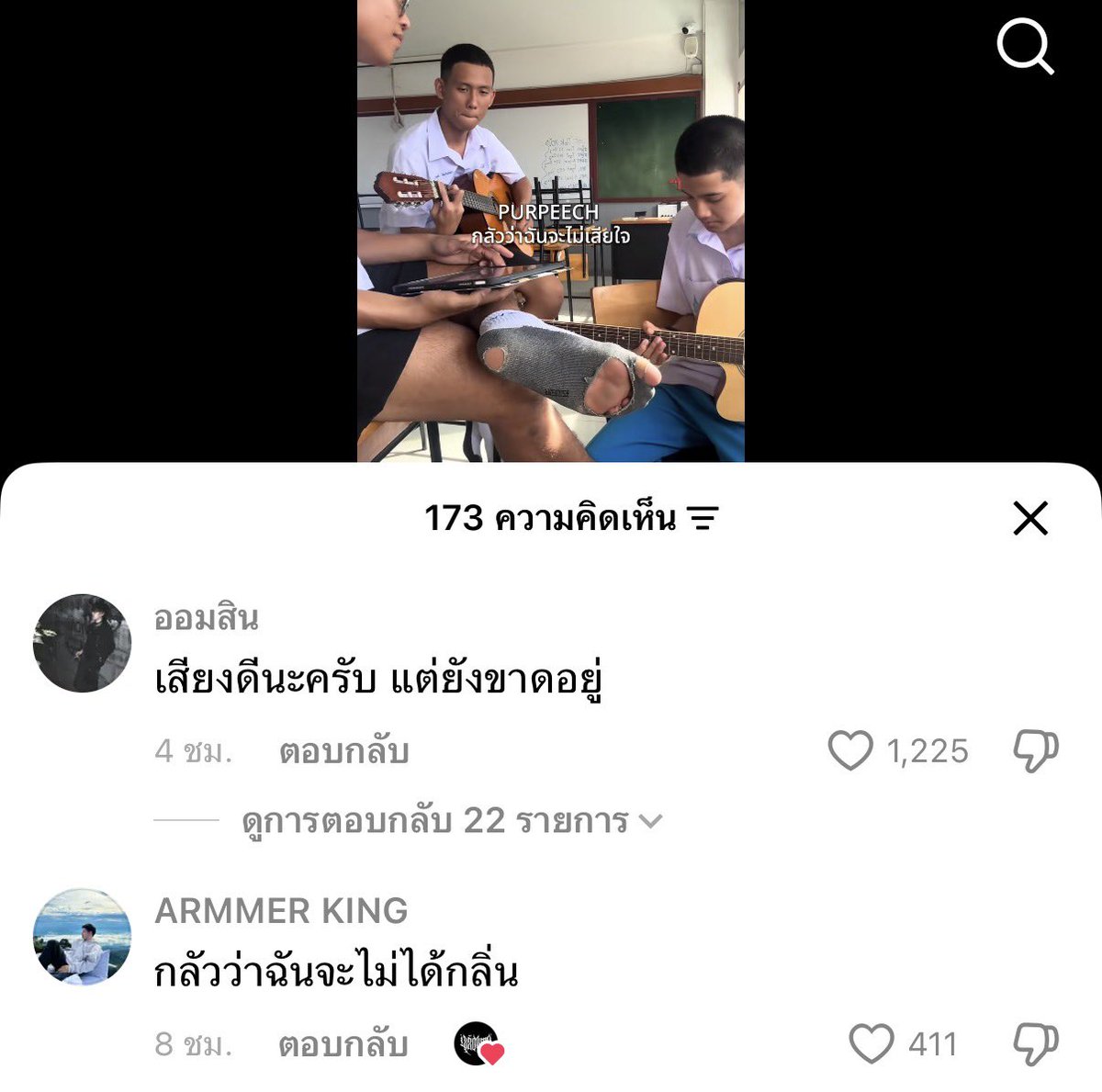 qt pie , tweet media