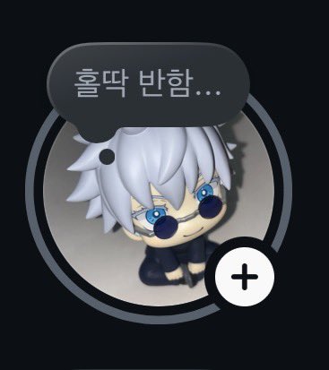 ukvauc's tweet photo. 홀딱 반함 이러네 https://t.co/40DdDs1k5W