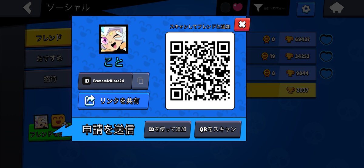みっぴこ3 tweet media