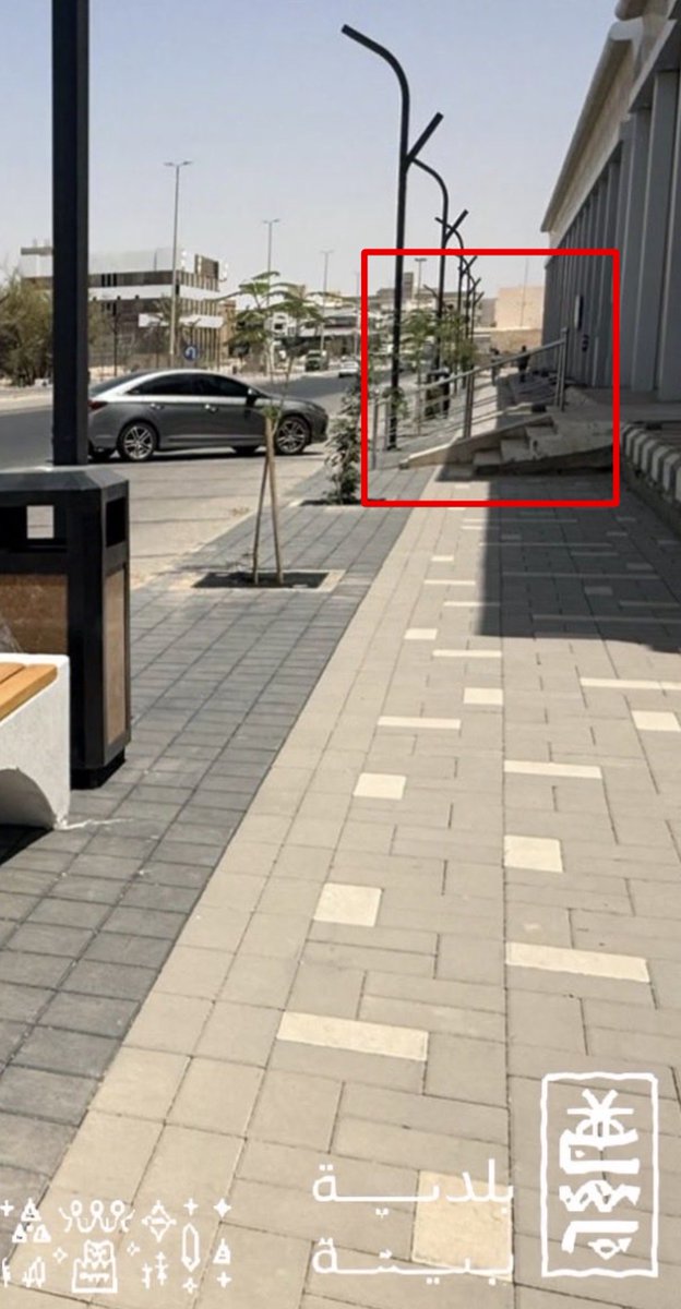 Qsr87's tweet photo. @Baladia_Besha @asirmunicipal المصيبة ليست في عدم التزامكم بالعمل الصحيح المصيبة هي تصويركم ونشركم امام الملأ لعملكم السيء والتفاخر بانجازكم دون النظر للأخطاء الهندسية!

اغبط سكان دول شرق اسيا وامريكا على ابسط مقومات العيش وهي "الانسنة الصحيحة". https://t.co/RbL6d9V59k