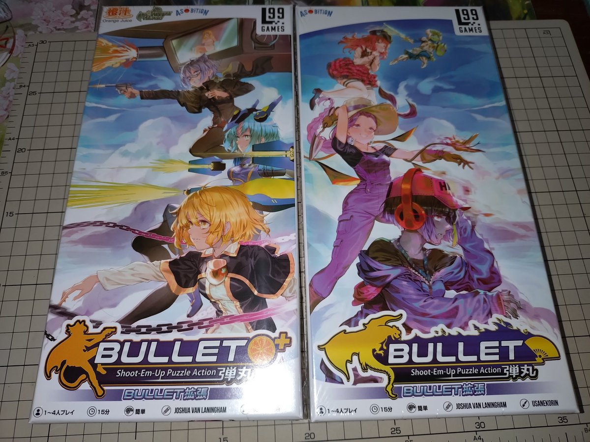 kalvasast's tweet photo. クラファンで支援していたBullet♡の再販品と拡張2つと木駒と収納ボックスが着弾！ https://t.co/zp3556uHRO