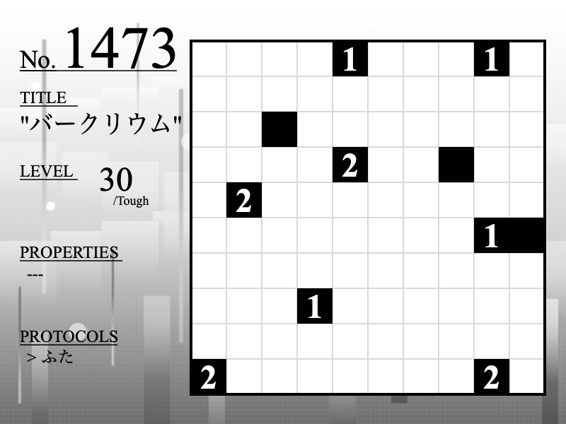 きなこしゃん様ご確認用