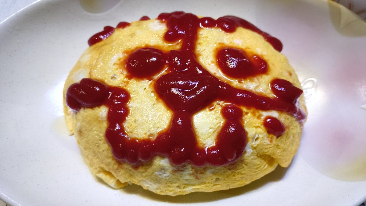 kanya392's tweet photo. 久々のデゴチ先生オムライス
新品のケチャップはやっぱり描きにくいね
……これで明日の仕事頑張れる
エンジンかからない子の相手できる
でっかいコンバイン掃除頑張れる https://t.co/n6c7nKVzS3