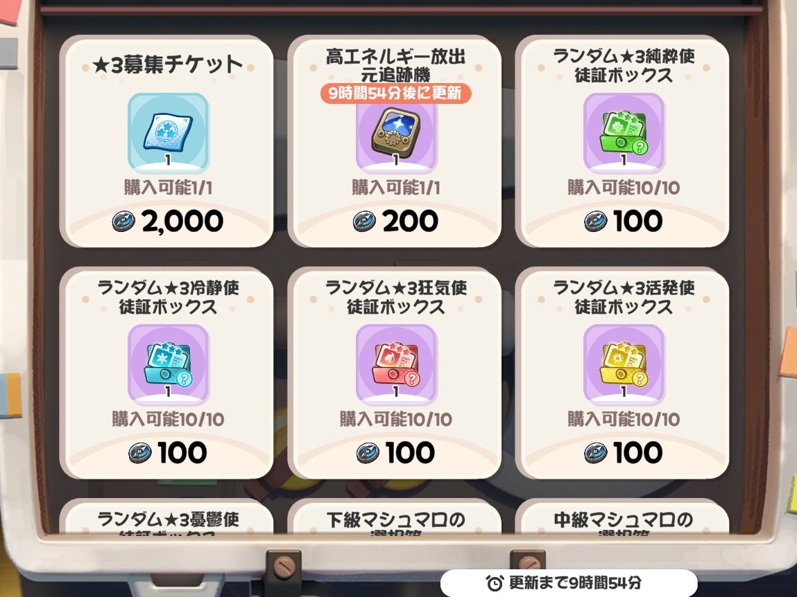 おぶた tweet media