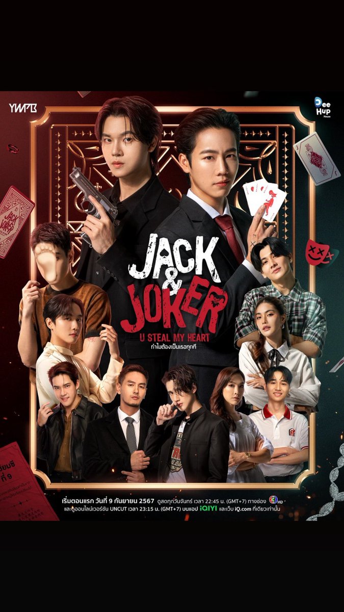 2226_YW's tweet photo. เริ่มด้วย ครั้งหนึ่งที่รัก the best story ต่อด้วย jack &amp; joker ทําไมต้องเป็นเธอทุกที เก็บตัวอยู่ห้อง4วันติด กุ😭😭😭😭 https://t.co/GixKPTOarI