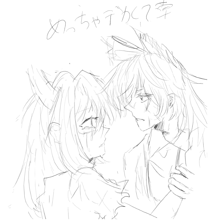 abs2435627's tweet photo. https://t.co/XWaALtZqwe