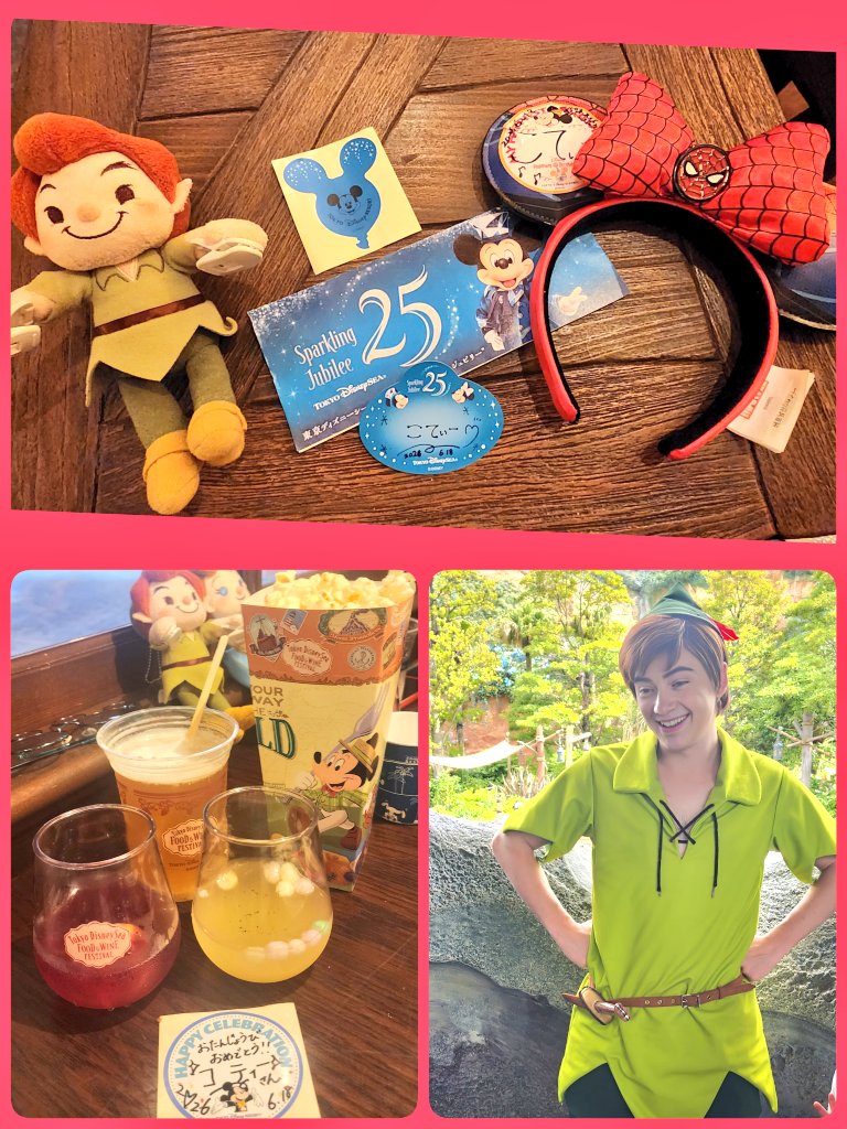 kot618's tweet photo. バースデーインパしてきた～！！当日インとかしたの何億年ぶり？！フード＆ワインフェス目的の酒カスシェアのお陰で食べたいのほぼ制覇できたし、ダンスザグローブも当選し、まさかのピーターとも出会えて感涙。一緒にインしてくれたハルさん、みくり、優美ちゃんありがとー💕 https://t.co/g4EXzNqcsP
