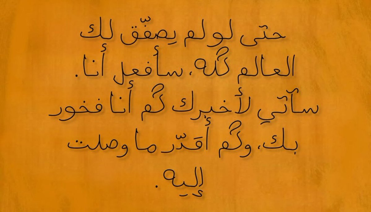 85pna's tweet photo. https://t.co/Dyy0QQFK9p