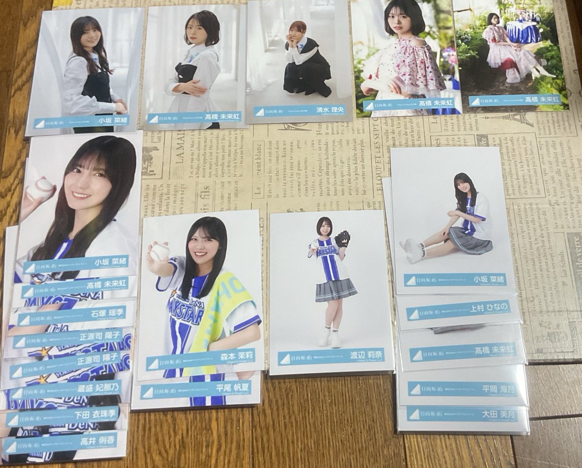shige046's tweet photo. 日向坂46 生写真　トレード

【提供】
画像②から④

【希望】
画像①

提供は少ないですが異種トレ可能です◎

櫻　幕張リアミ
5期生ライブ両日直トレ希望です。
郵送トレは複数からお取引経験のある方のみ検討させて頂きます。 https://t.co/ftFotoln1s