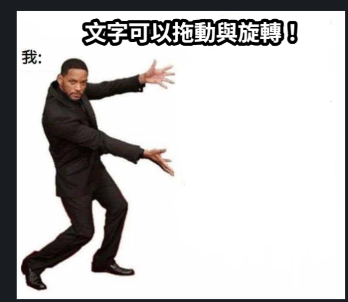 zeowos's tweet photo. 有繪俄史的繪師同學可以委迷因圖嗎 QAQ" 
想把這張當作素材~~ https://t.co/8Gt8PZTBUS
