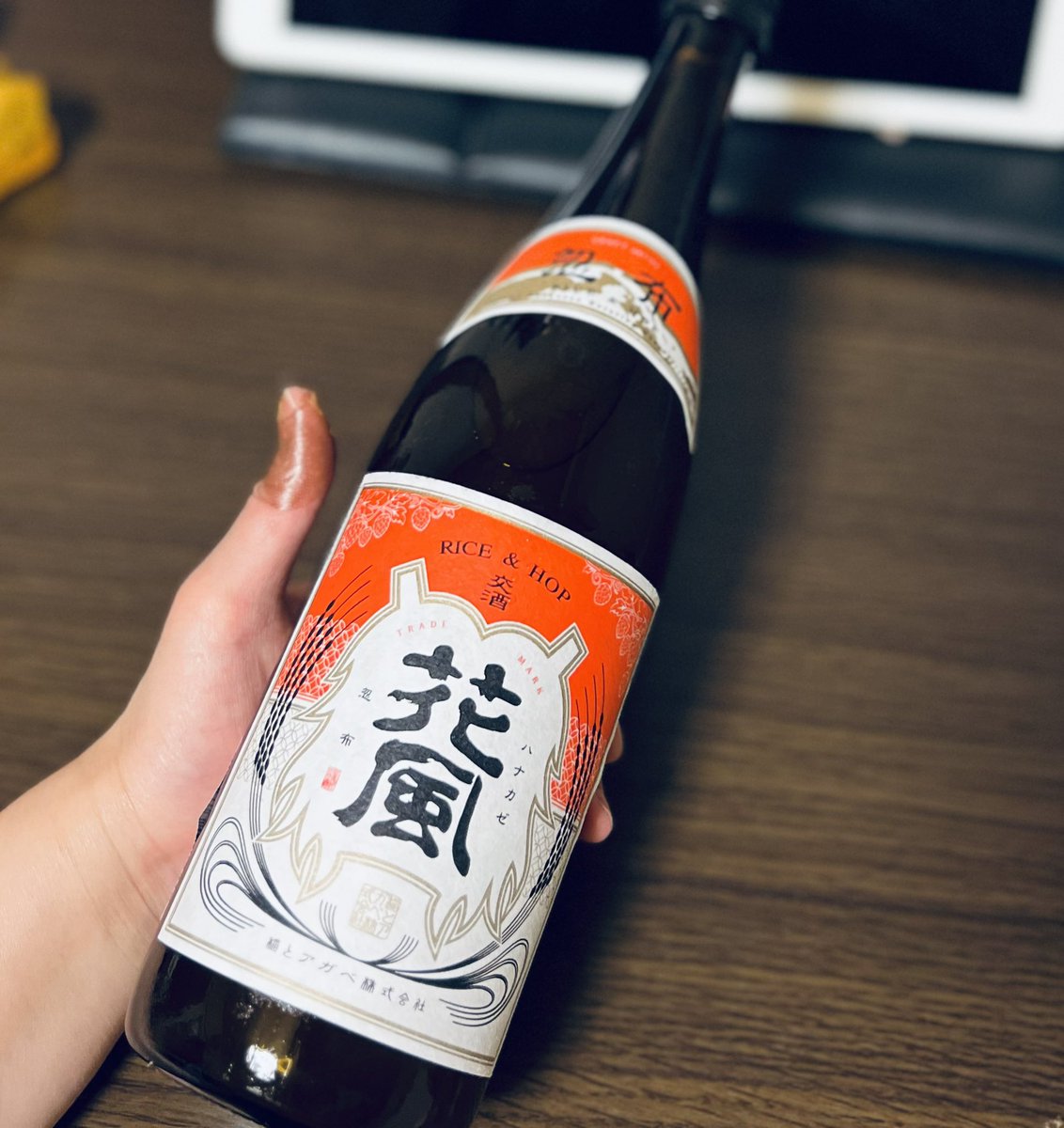 go6ui's tweet photo. 今日も一日お疲れさまです。

花風の秋田県内限定が入荷中です。 
(横手産ホップ☘ ̖́-)

女将の会も絶賛準備中です🫡！！
(恐ろしくバタバタしている！)

子猫に噛まれた親指は腫れずに済んだ！
(いがったー) https://t.co/Ht9rgZ7io6