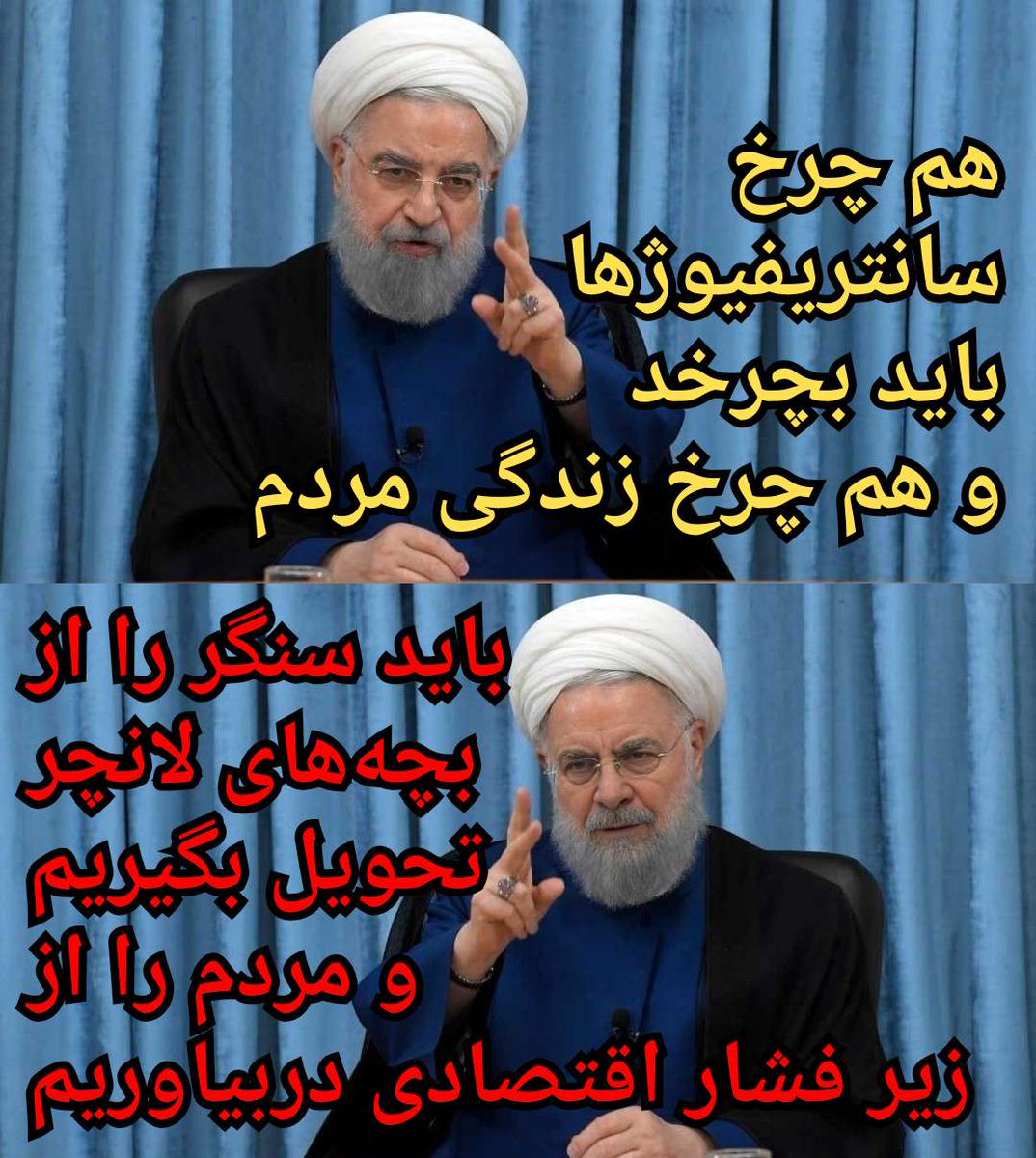 amir_got_sick's tweet photo. نام اثر:

سر و ته لیبرالیسم. https://t.co/AEtNuJ7Nrn
