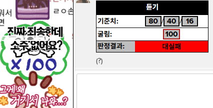 NbinaryisHonamT's tweet photo. 라고 하자마자 https://t.co/sg4I2XzuGM