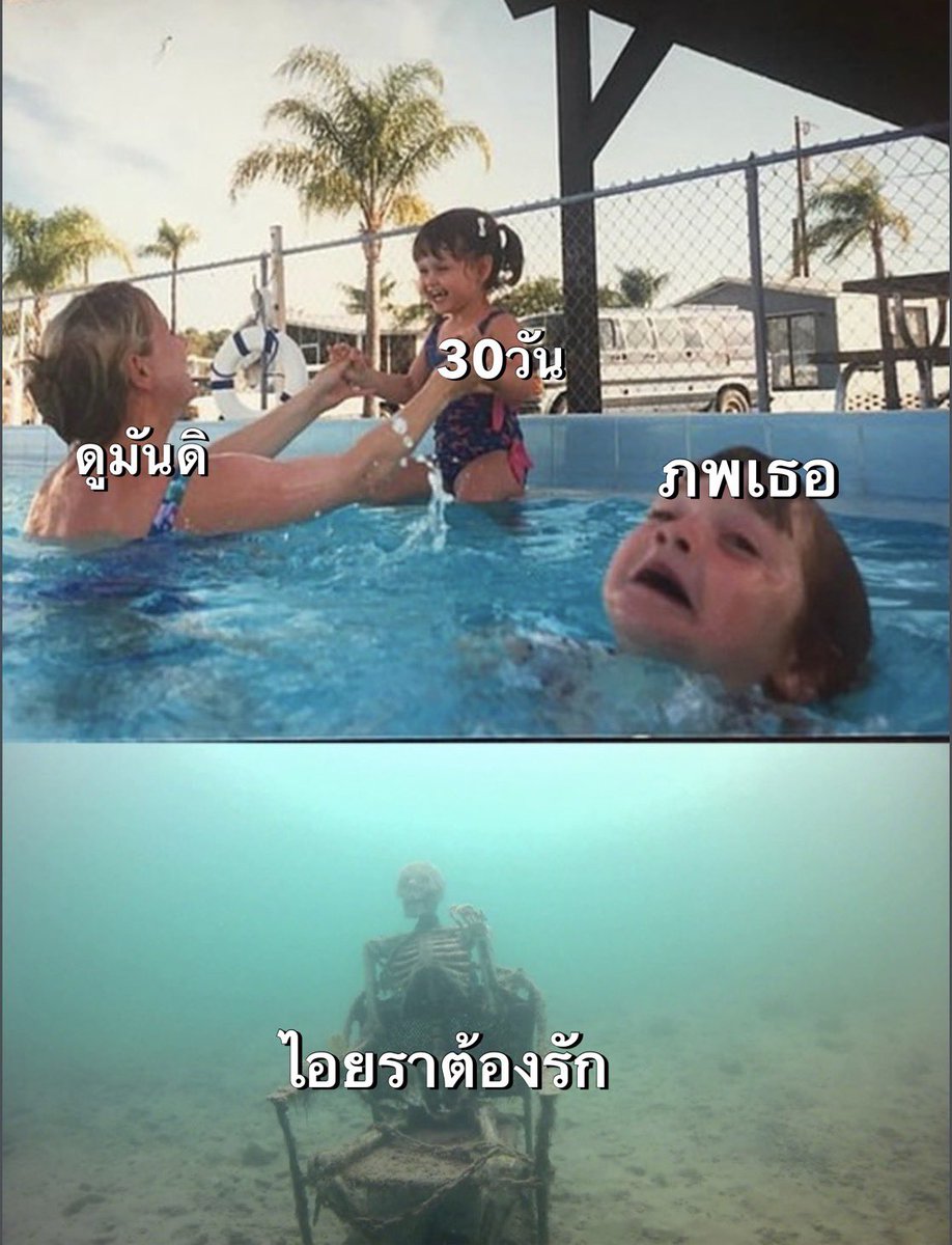 0sanit_jm's tweet photo. สถานการณ์ด้อมเน็ตเจเจตอนนี้ มันเกินจะควบคุมแล้วค่ะพี่

DMD LINEUP WITH NETJJ 2026
#DMDLINEUP2026 https://t.co/zl7q4lvEGf