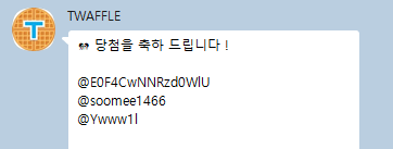 오라PC (후기이벤트중🌸) tweet media
