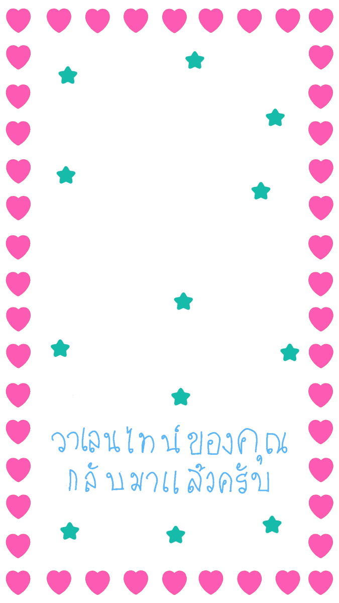 jburbii's tweet photo. 🪞frame story IG ✨

🍐♡̷̷̷ personal use only  and pls kindly rt 💐

#แจกpng #แจกไฟล์png https://t.co/AYmLDs3TJn