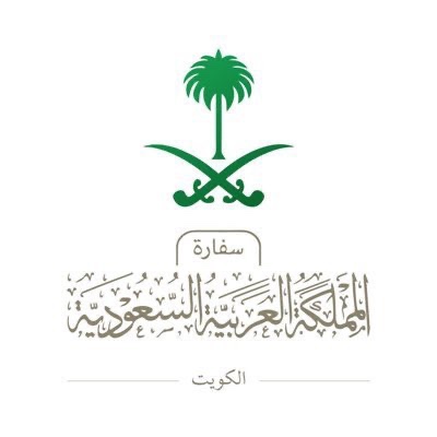 AJELNEWS24's tweet photo. السفارة السعودية في الكويت تنبه :

يجب الالتزام بقوانين وأنظمة المرور والتقيد بالسرعات المحددة على الطرق تجنبًا للتعرض للمخالفات والعقوبات المترتبة على ذلك، والتي تصل إلى حجز السائق أو المركبة، إضافة إلى الإبعاد عن البلاد.

- https://t.co/xA35PfK8wj