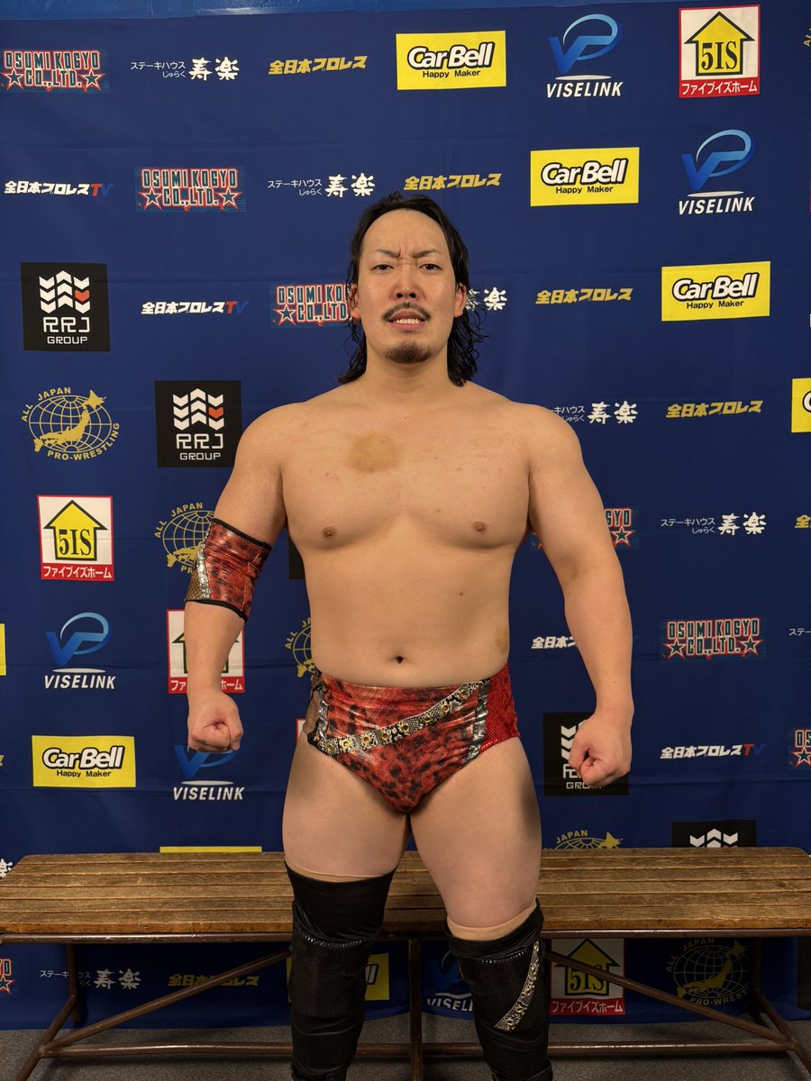 seigotachi78's tweet photo. 全日本プロレス後楽園ホール大会終了

男児約2ヶ月半と闘い抜いた
できることも思うことも全てぶちまけた
悔いはない。

なんてそんなわけねぇだろ！
バカ悔しい
今からジュニフェス優勝目指すぞこの野郎

#ajpw #アップタウン https://t.co/6vZURRADLJ