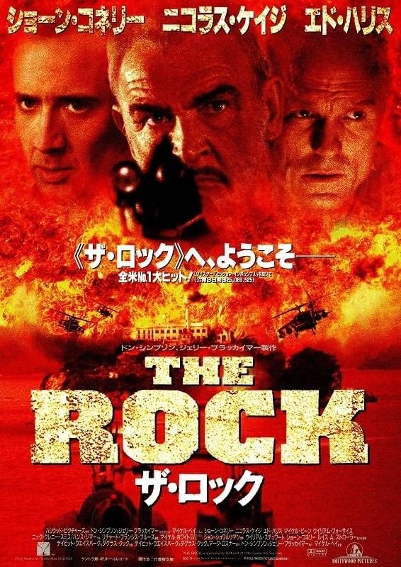 mtk0414's tweet photo. #星になったスターの名作

ショーン・コネリー🎥
 
ドラゴン・ハートは声の出演だったけど、ドレイコの声に完璧にハマってた✨️ https://t.co/oC0iBdTLIr
