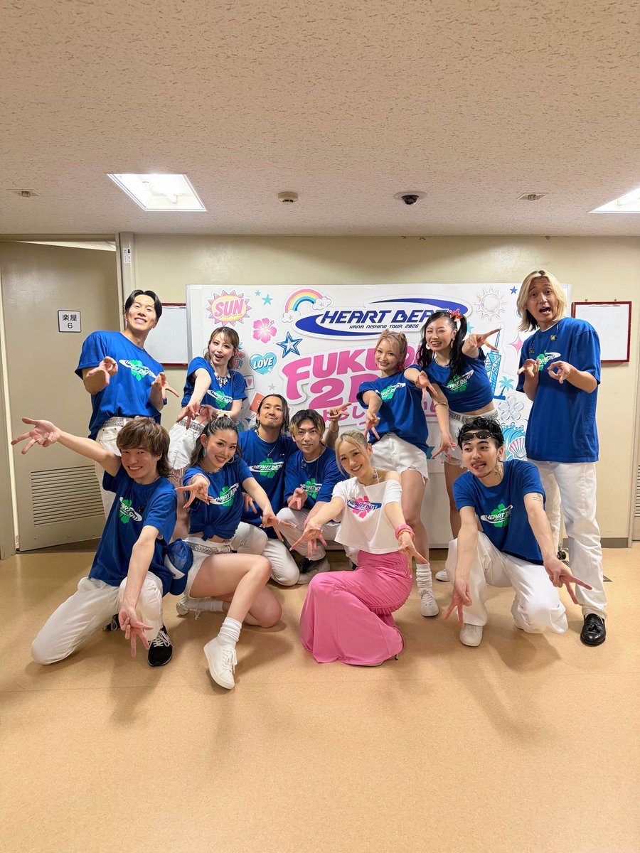 0325_u3u's tweet photo. 大阪公演までに日数がないので
大阪2日目も同じ曲で
私がアンコールサプライズ🎉
させて頂きます🙌✨
曲は混乱を避ける為に
前の三重公演が終了しましたら
発表します!!🫡✨️
みんなで大阪盛り上げて
いきたいので
ご協力よろしくお願いします🙏❤️

引き続きアンサプカード配布
ご協力頂ける方いましたら
ご連絡お待ちしております🙇‍♀️

それから私のフォロワーの方で
大阪公演1日目でも2日目でも
いらっしゃる方出来れば
コメントorDMお願いします🥺✨
会場内のｱﾝｻﾌﾟの時に
ｱﾝｻﾌﾟﾎﾞｰﾄﾞをなるべく
多くの方にもってほしいの
ですが、注意事項⚠️などもありますし
なるべくフォロワーの方から
お願いしたいと思っています🙌✨
直接連絡orコメントして頂けたら
こちらからDM飛ばします✉️

#2026HEARTBEAT
#西野カナ
#アンコールサプライズ
#大阪公演