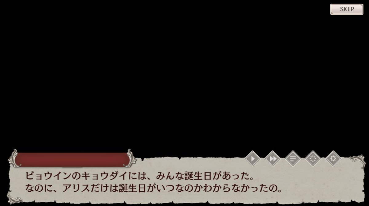 ぼんぬ🥕 tweet media